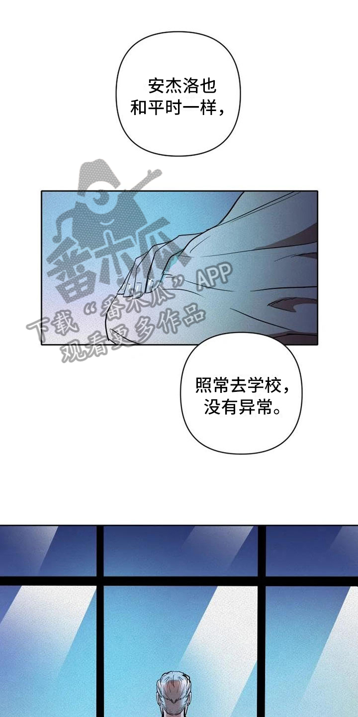 第15话0