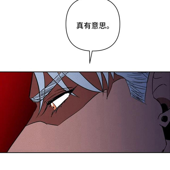 第15话15