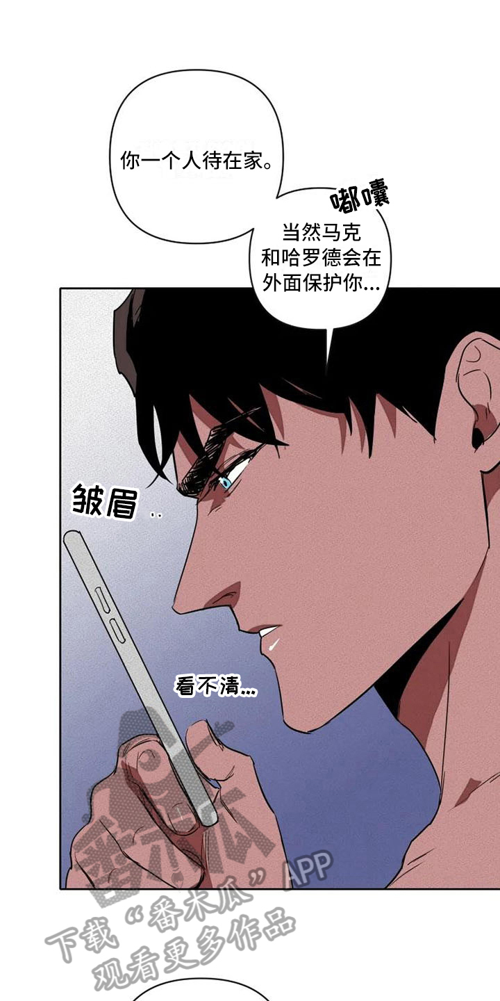第14话0