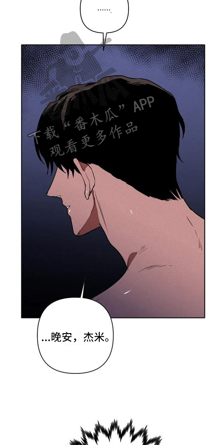 第14话10