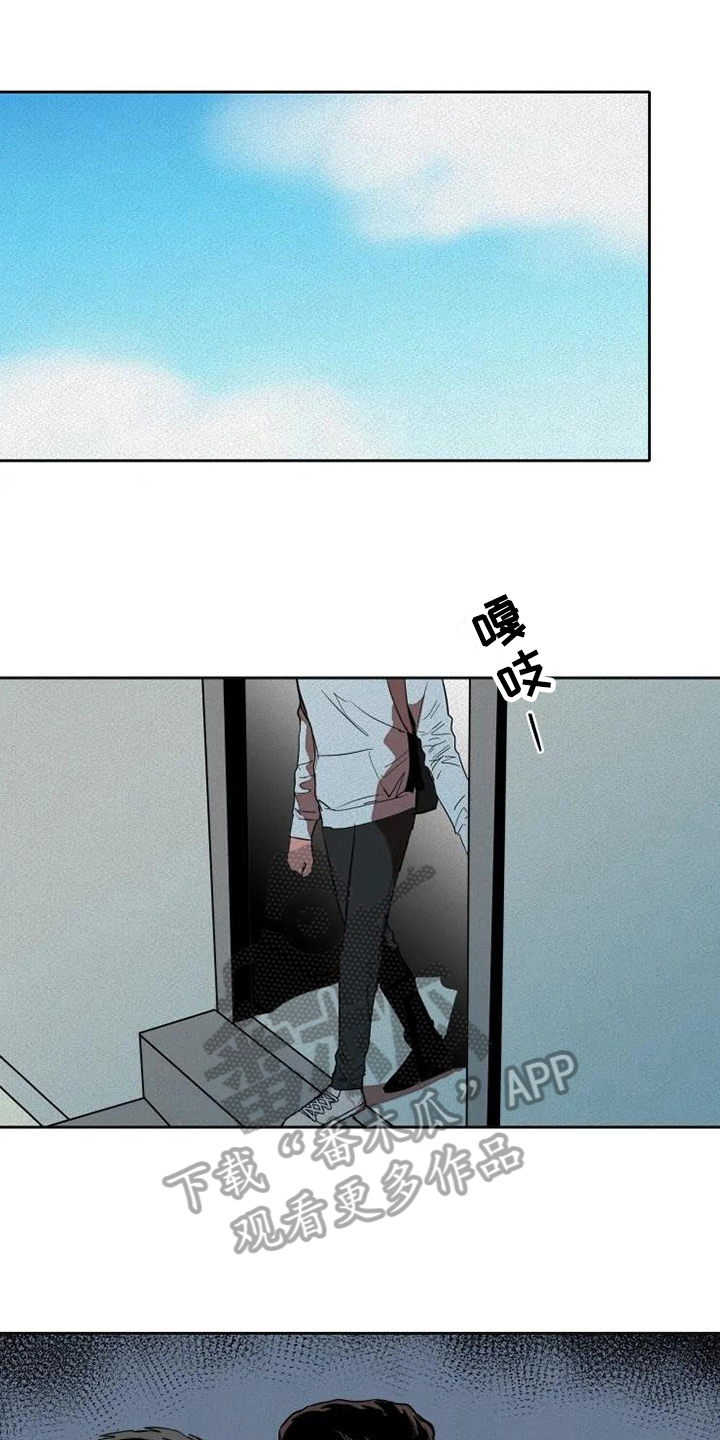 第14话12