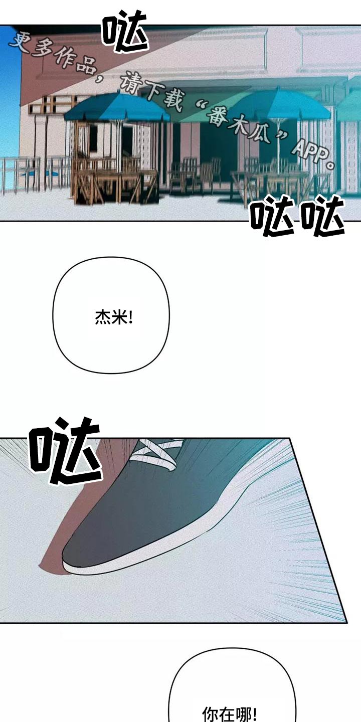 第13话0