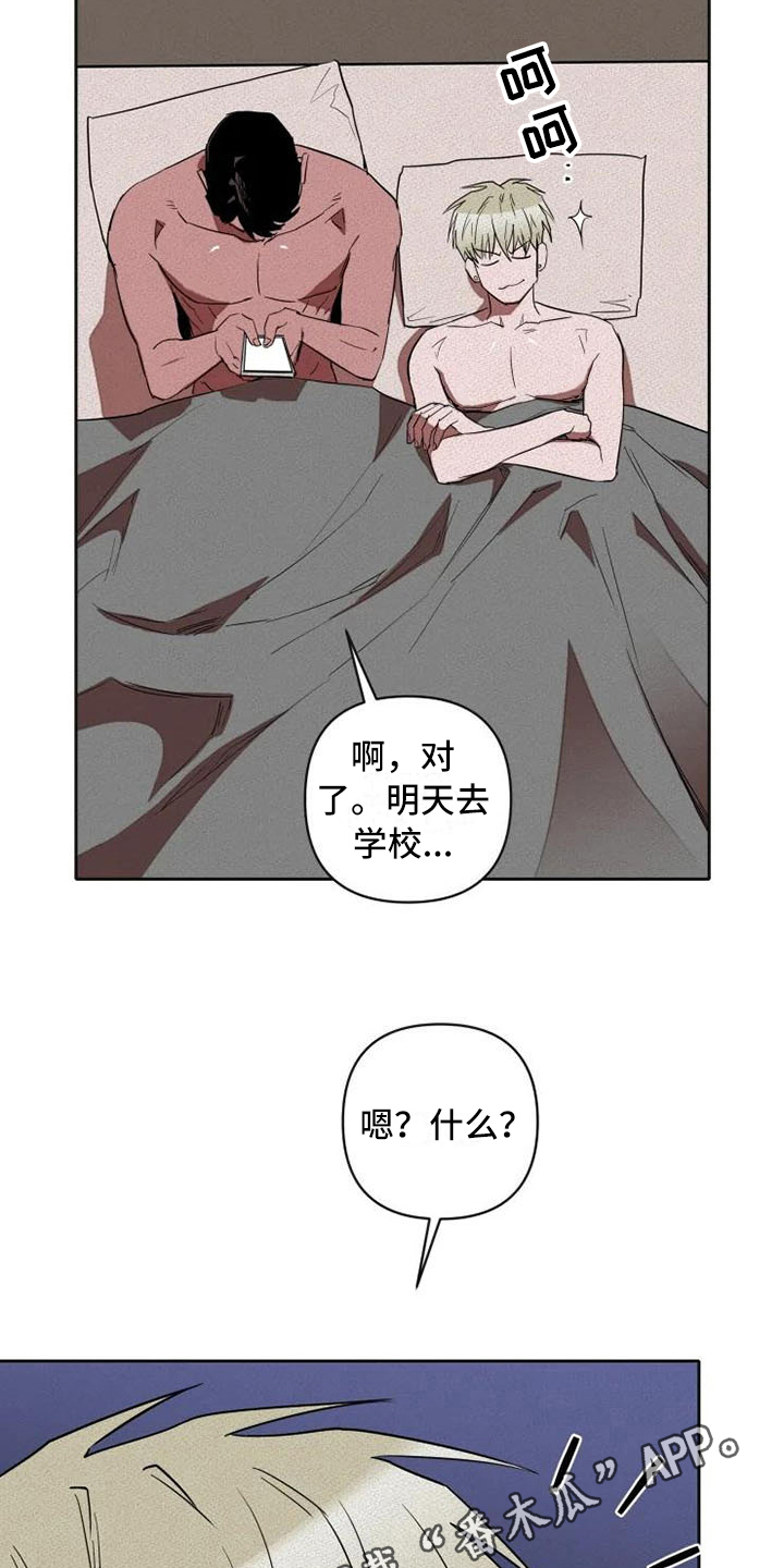 第13话15