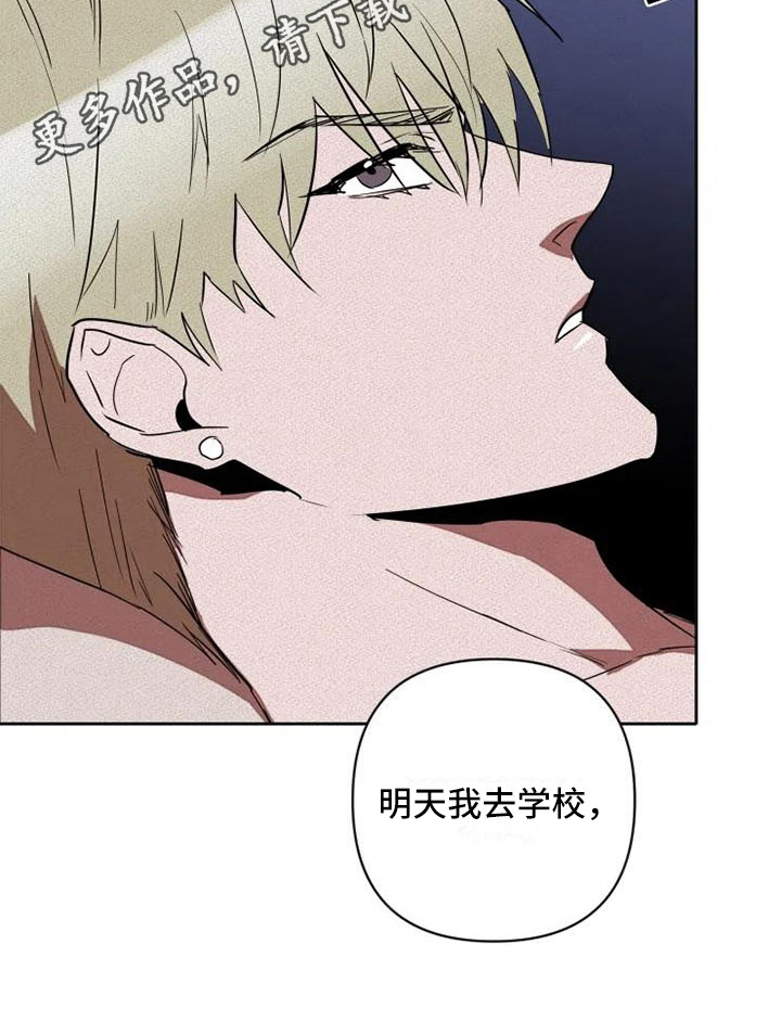 第13话16