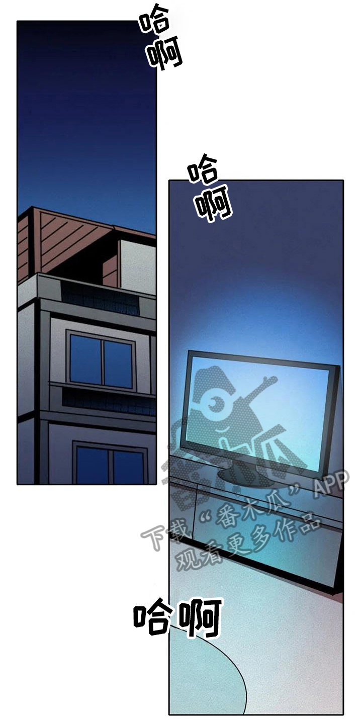 第13话5