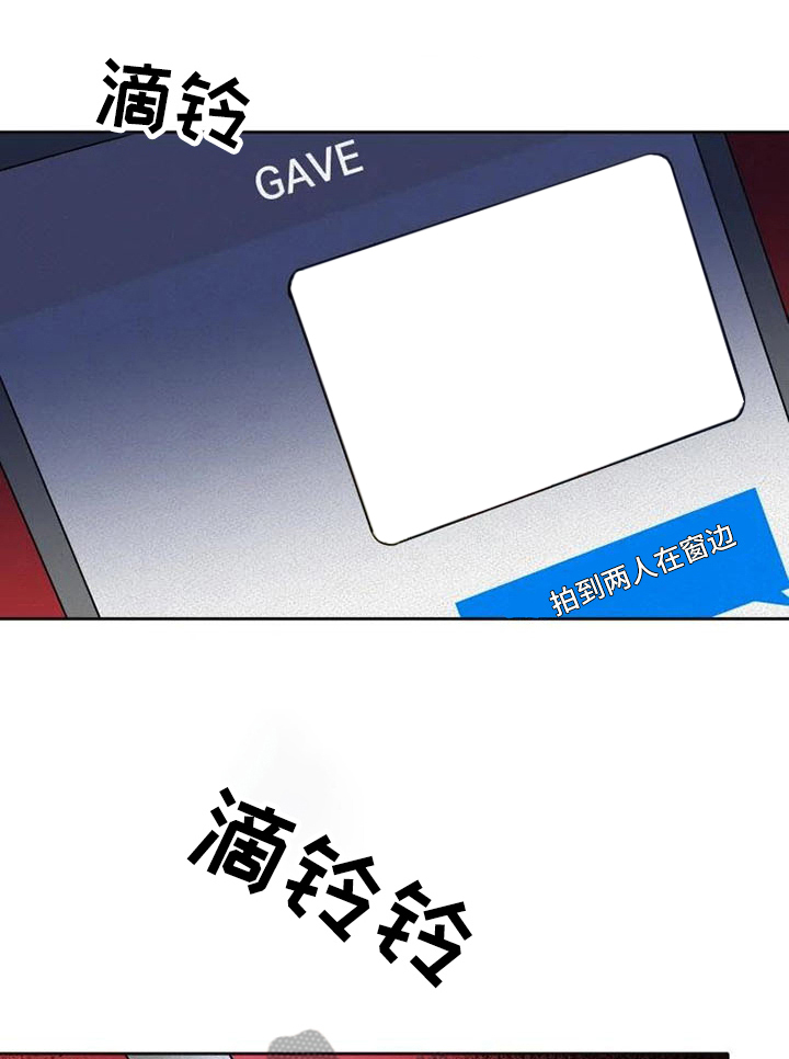 第13话8