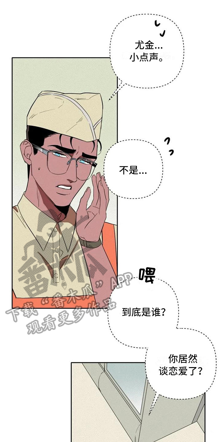 第11话0