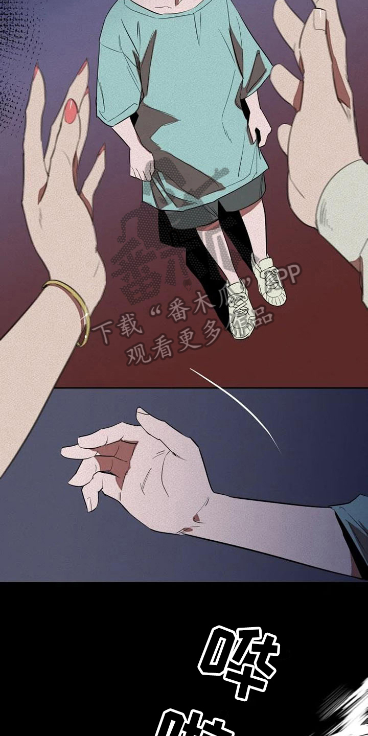 第11话14