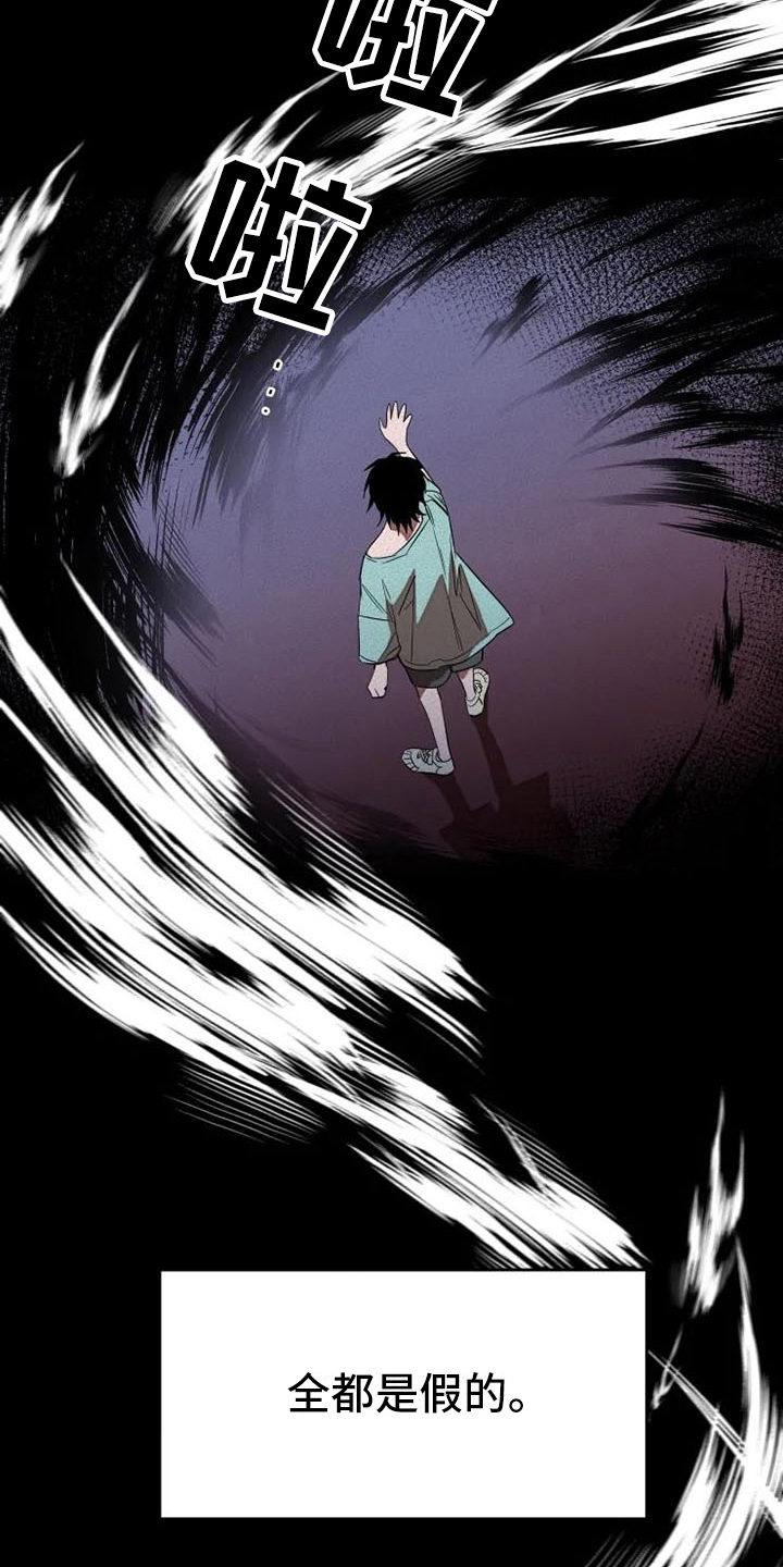 第11话15