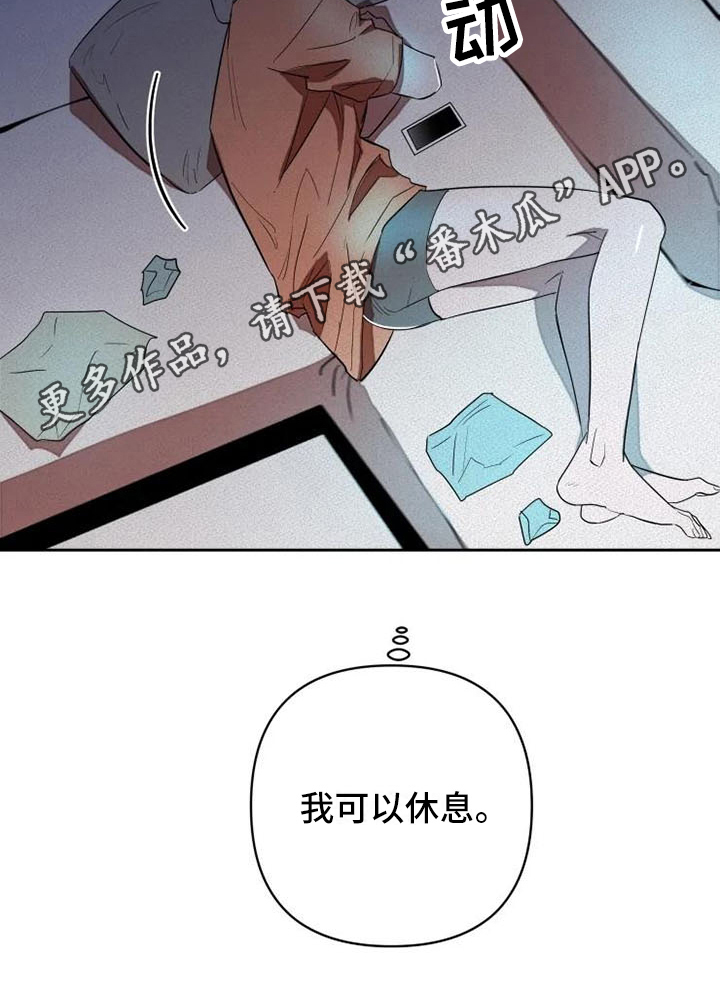 第11话20