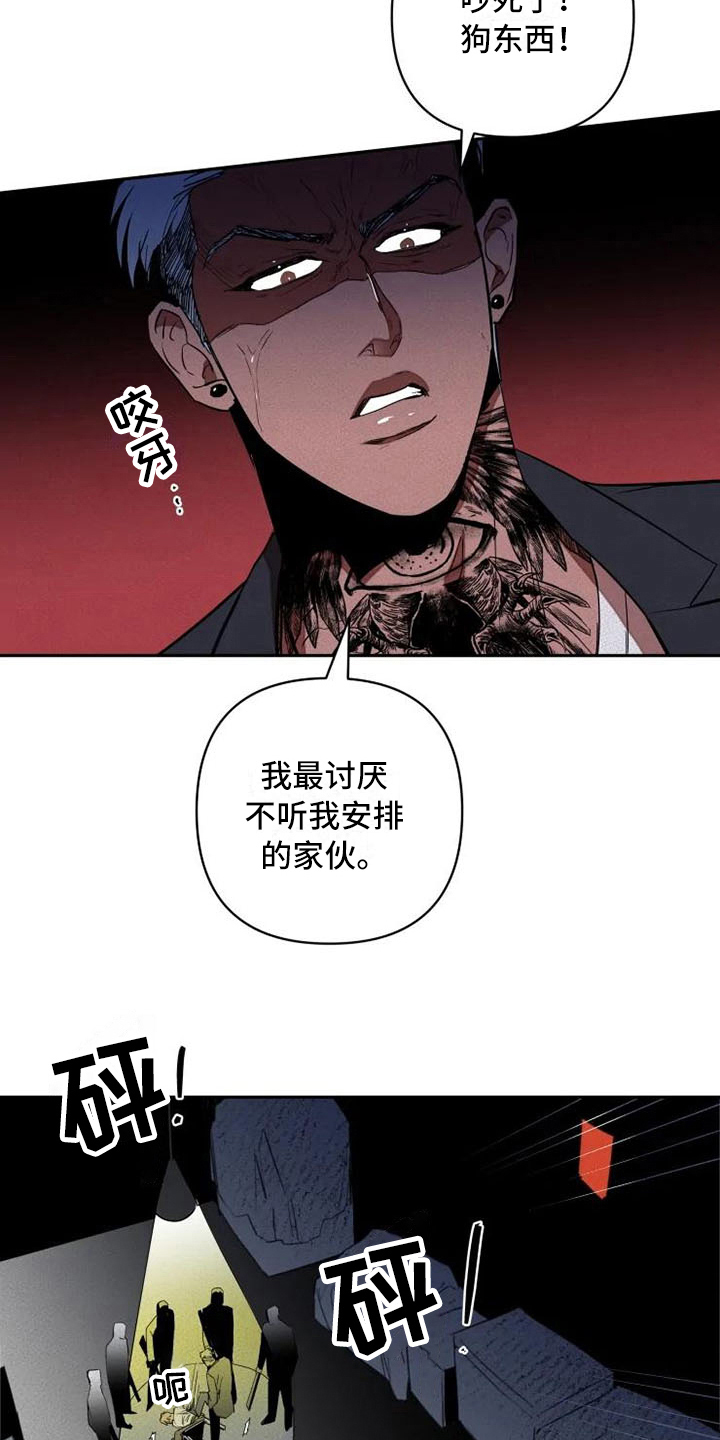 第10话1