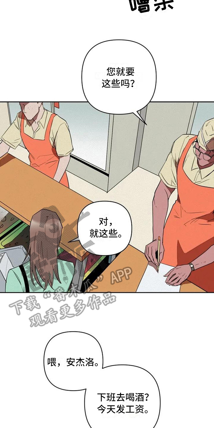 第10话13