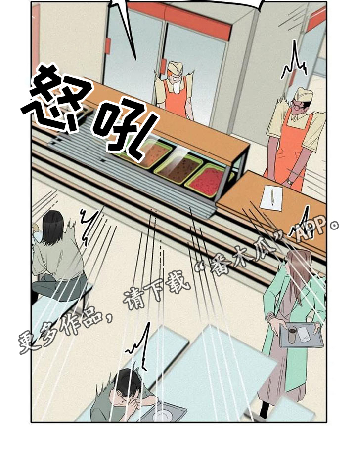 第10话18