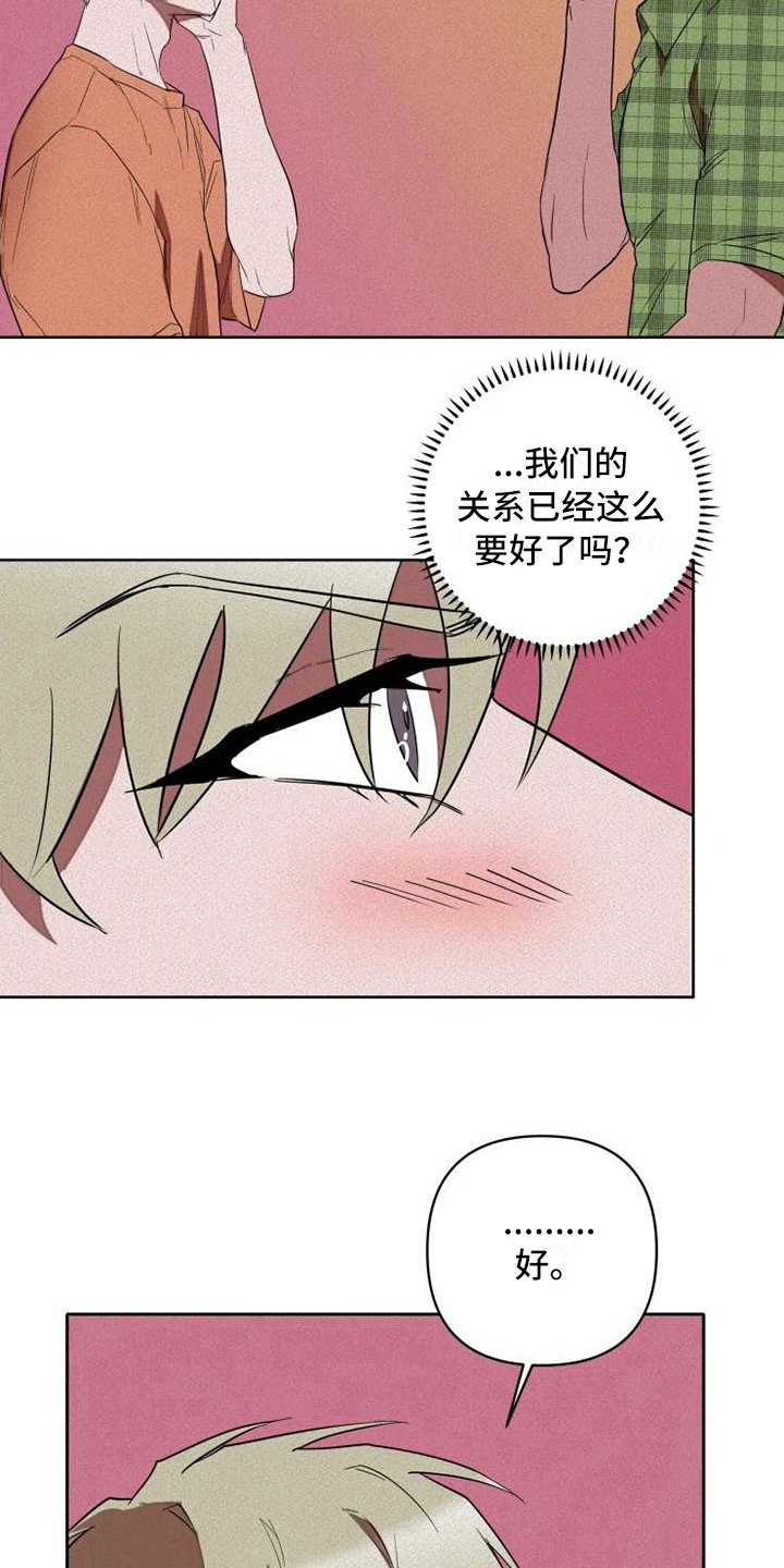 第9话1