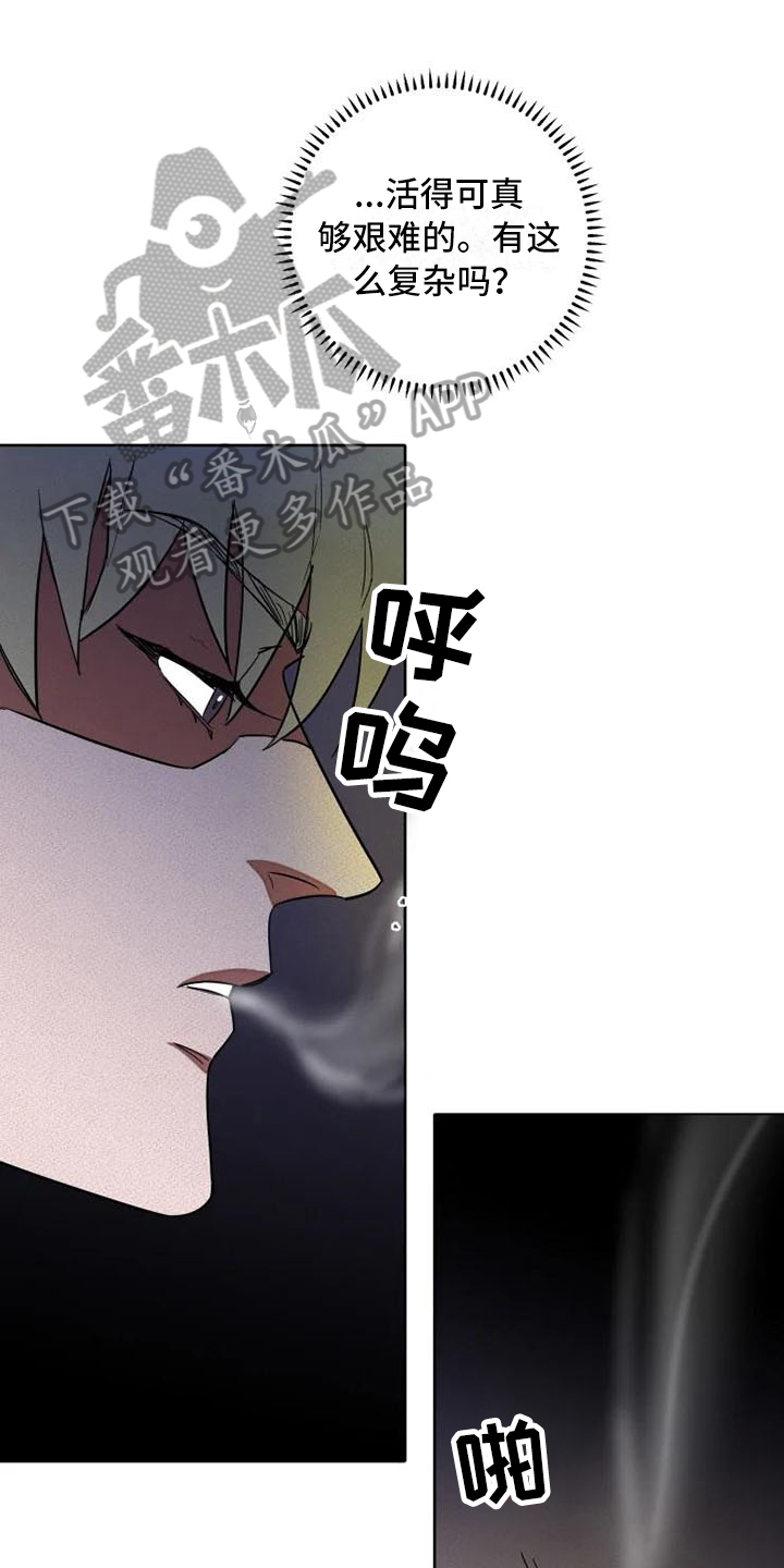 第7话0