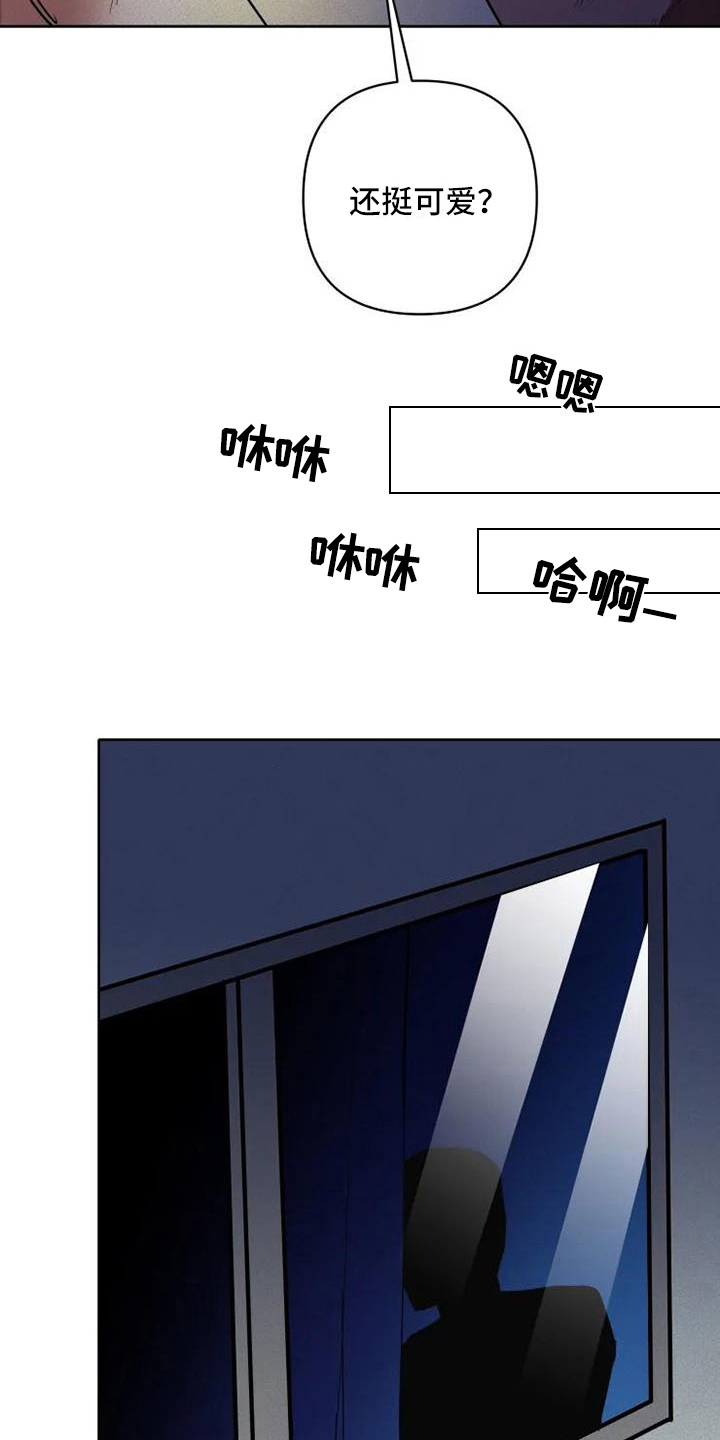 第7话11
