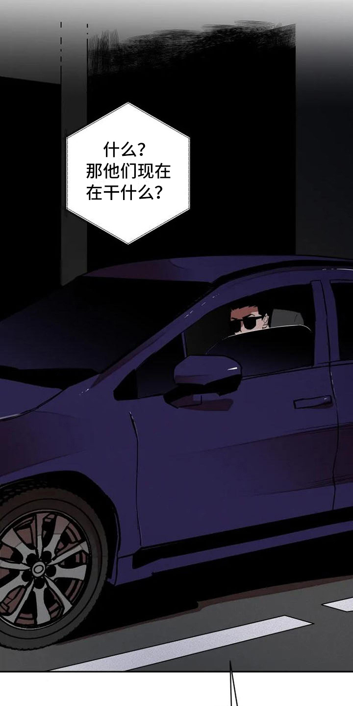 第7话15