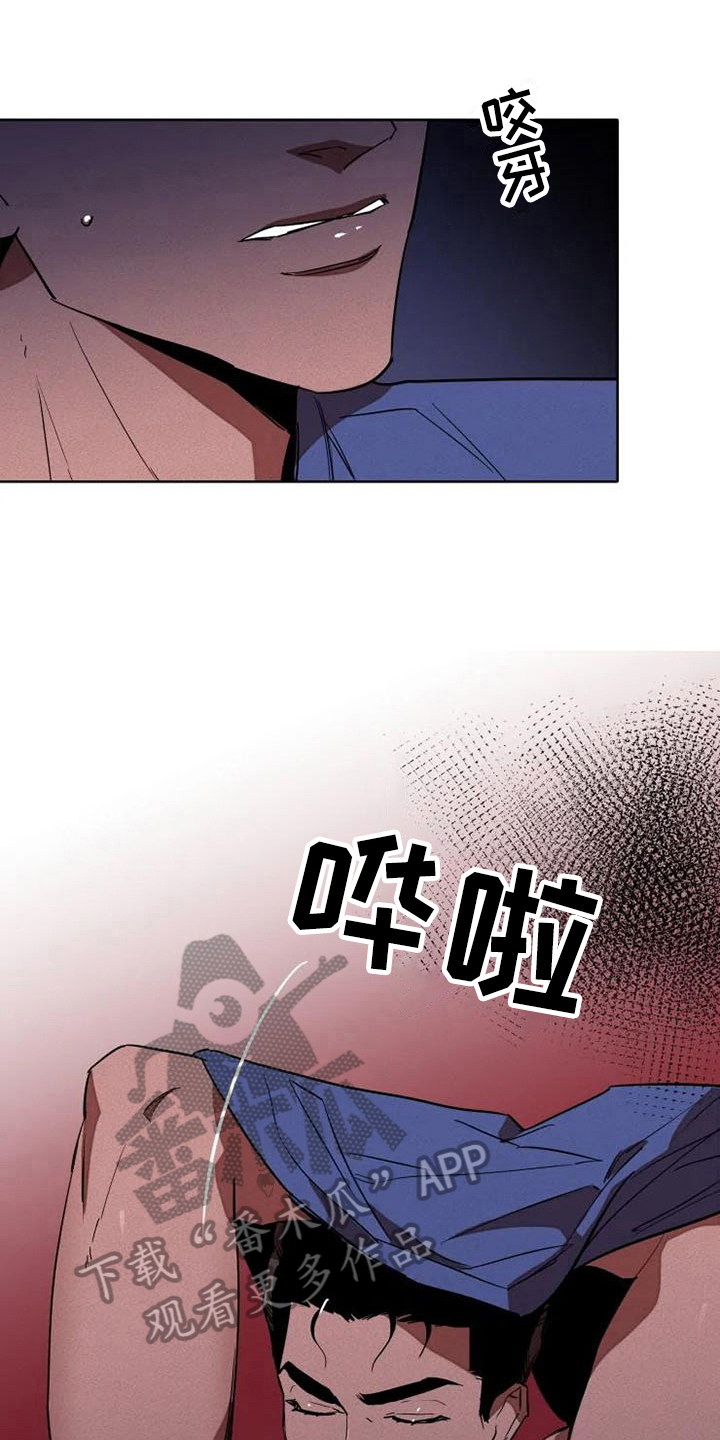 第6话0