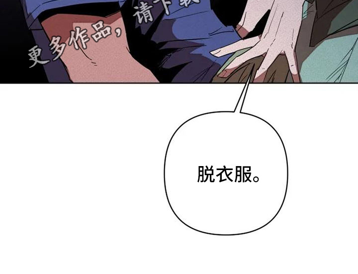 第5话19