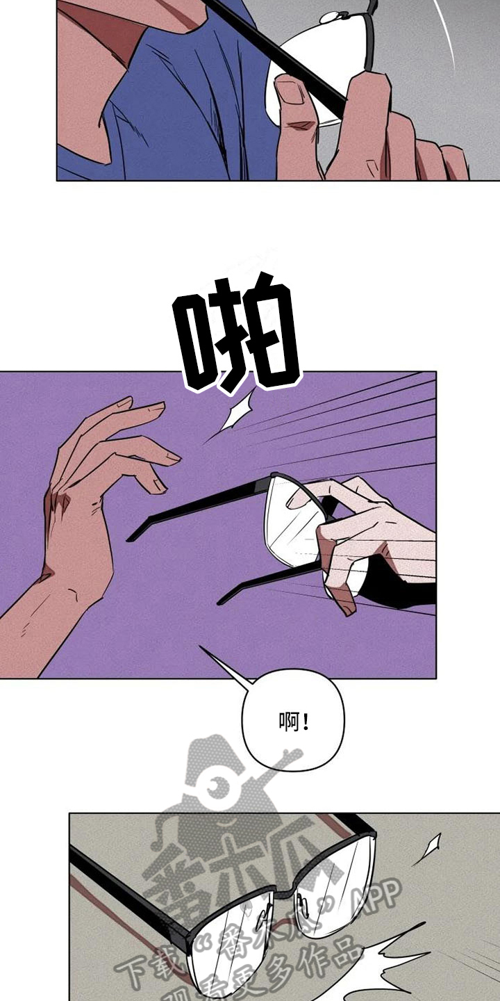 第5话7