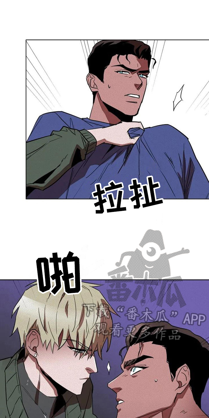 第5话9