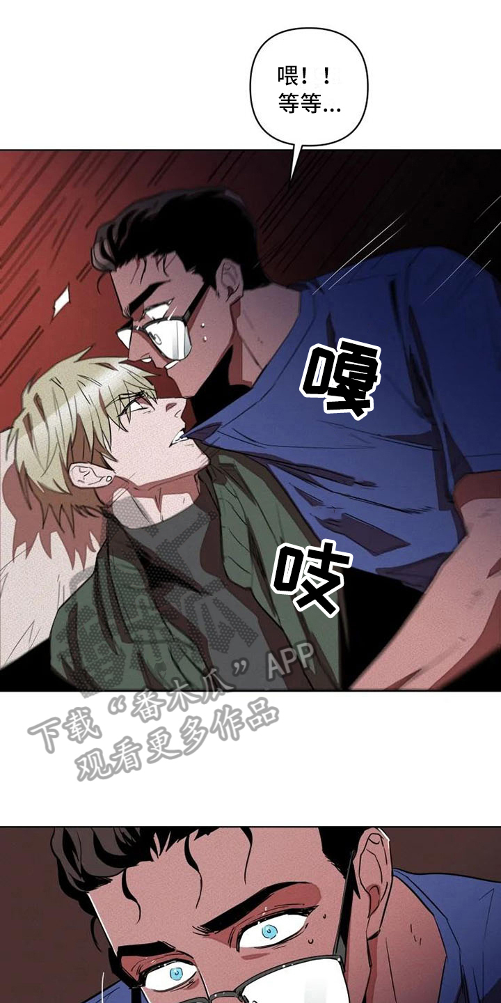 第4话0