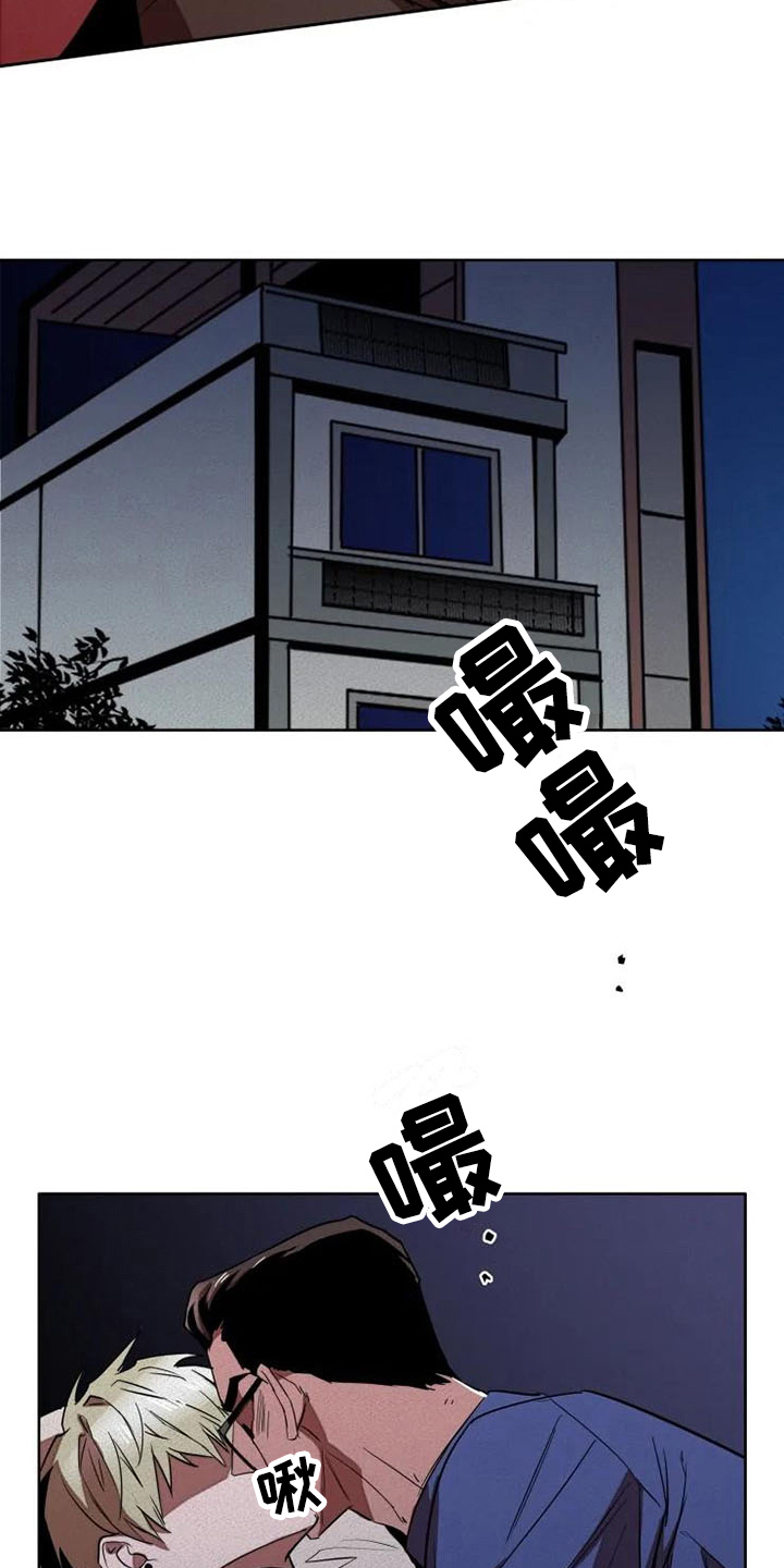 第4话10