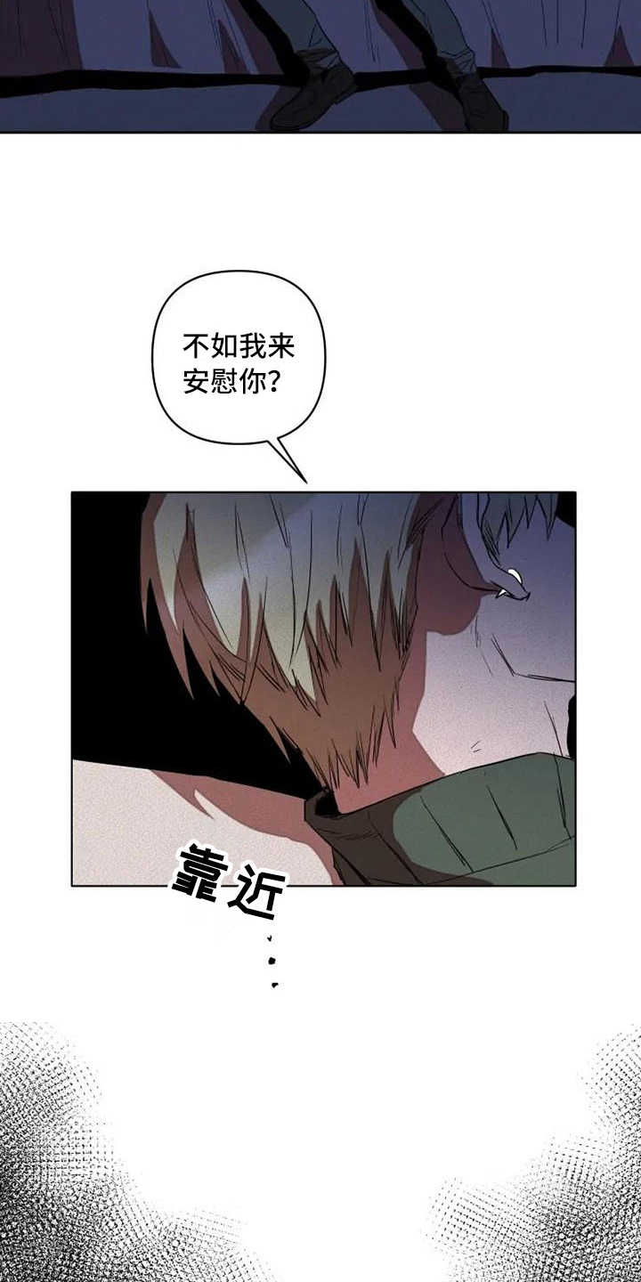第4话8