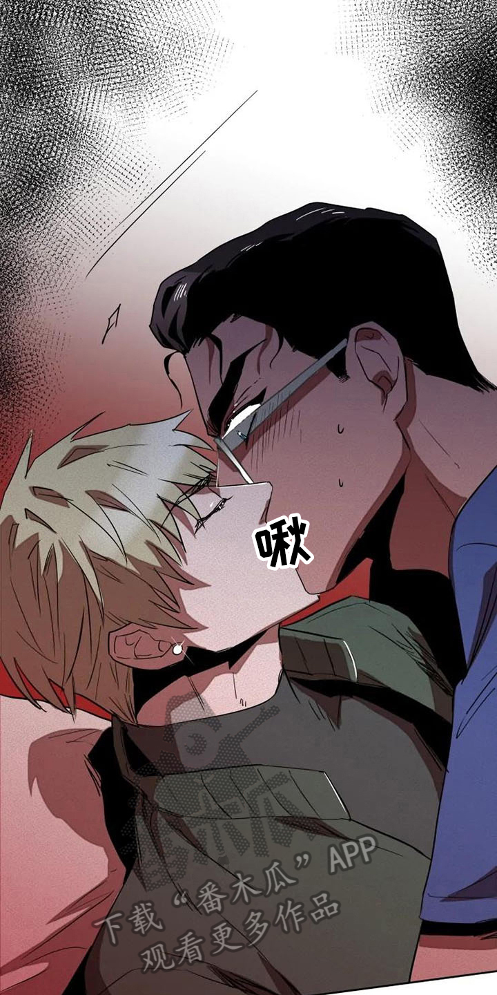 第4话9
