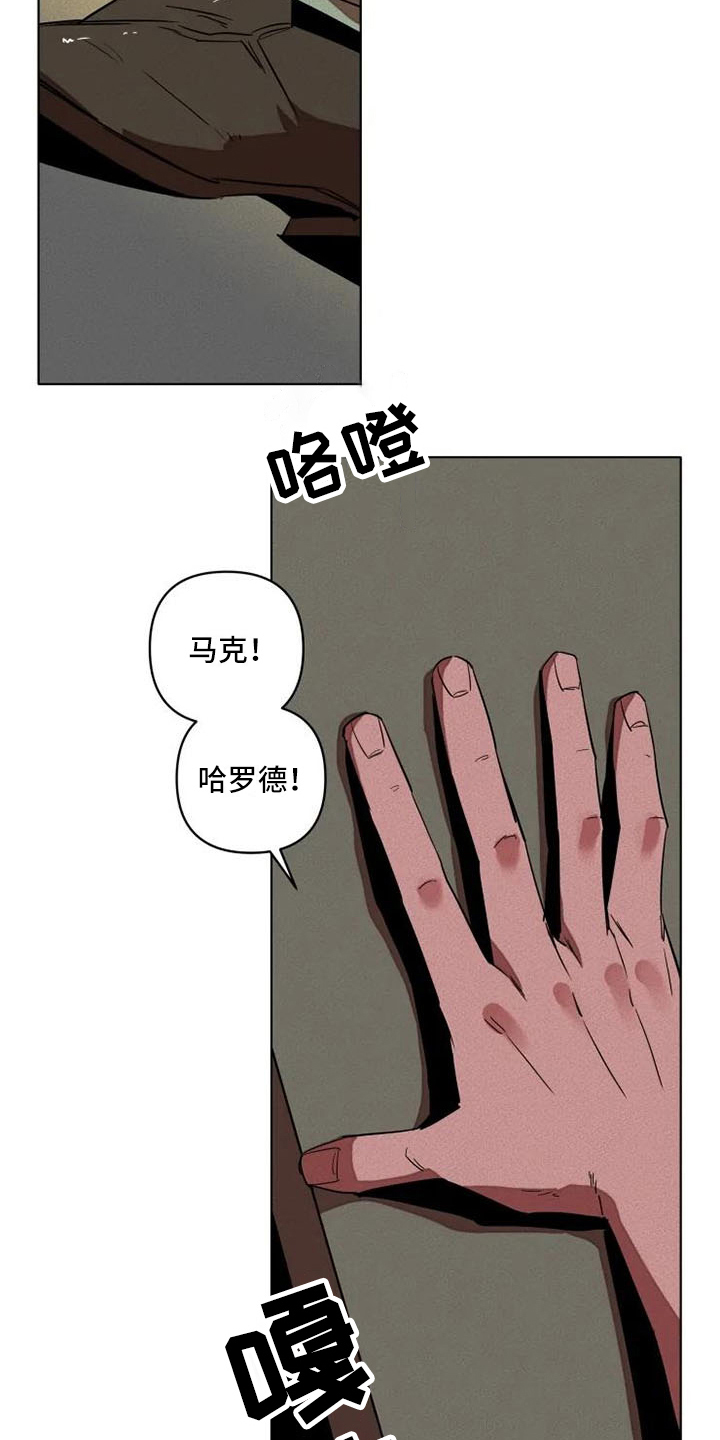 第2话15