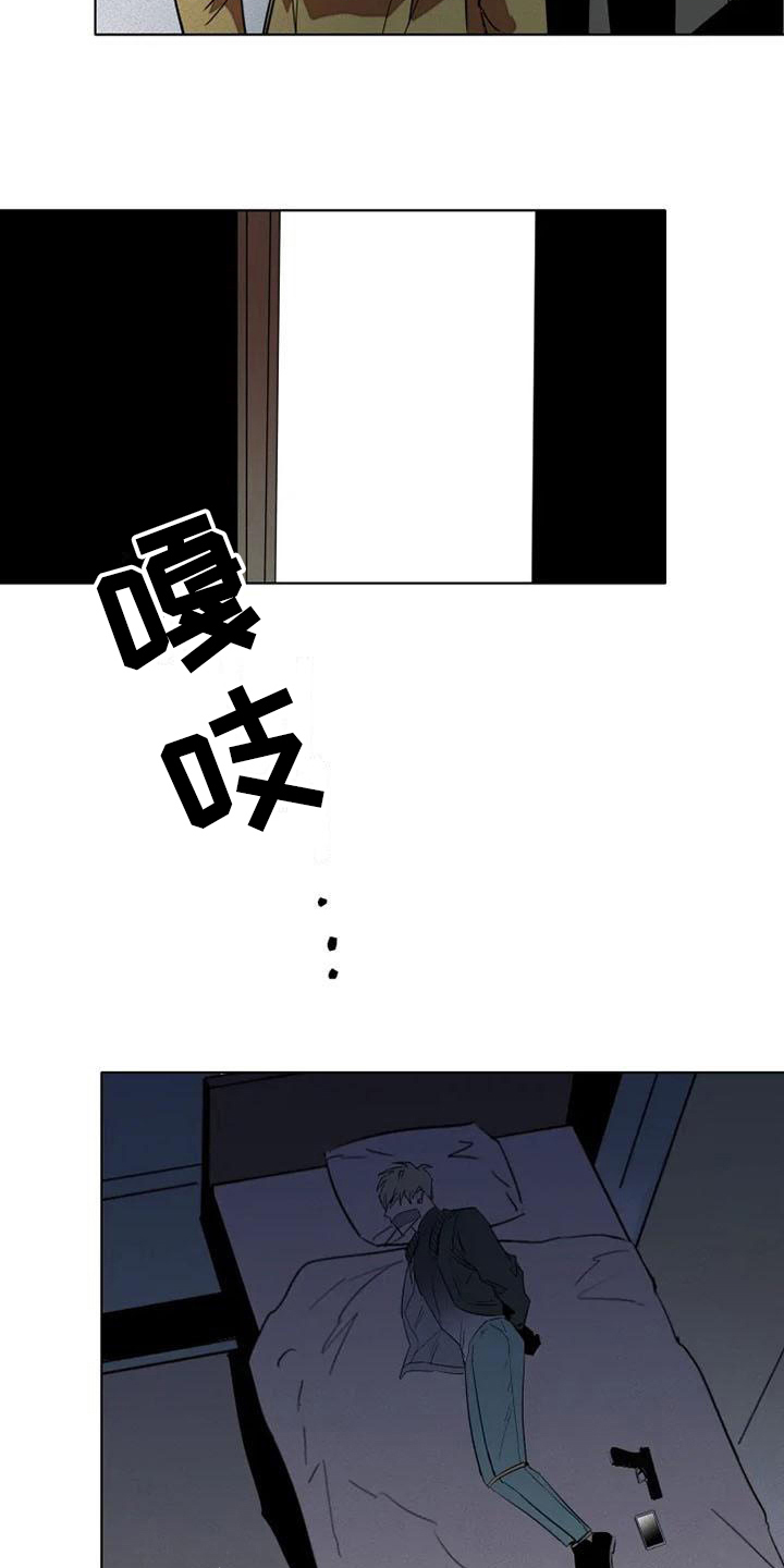 第1话12