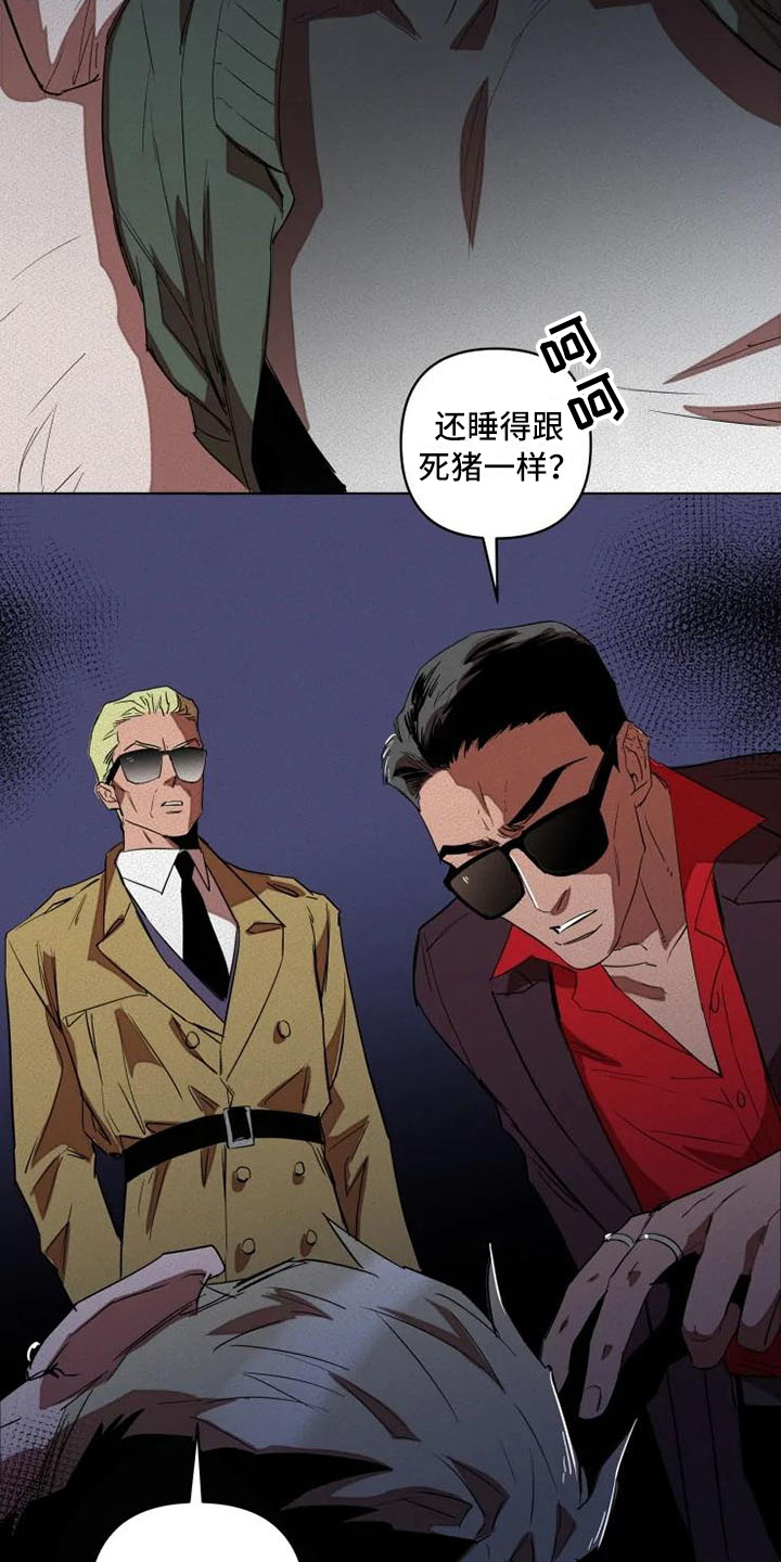 第1话14