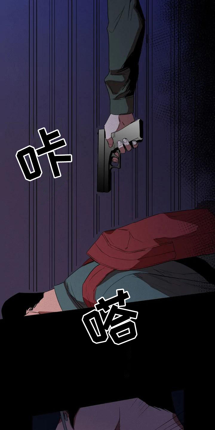 第1话6