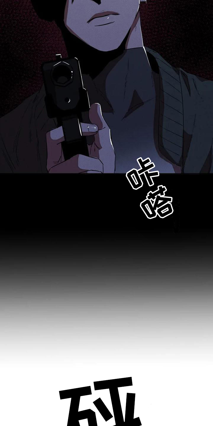 第1话9