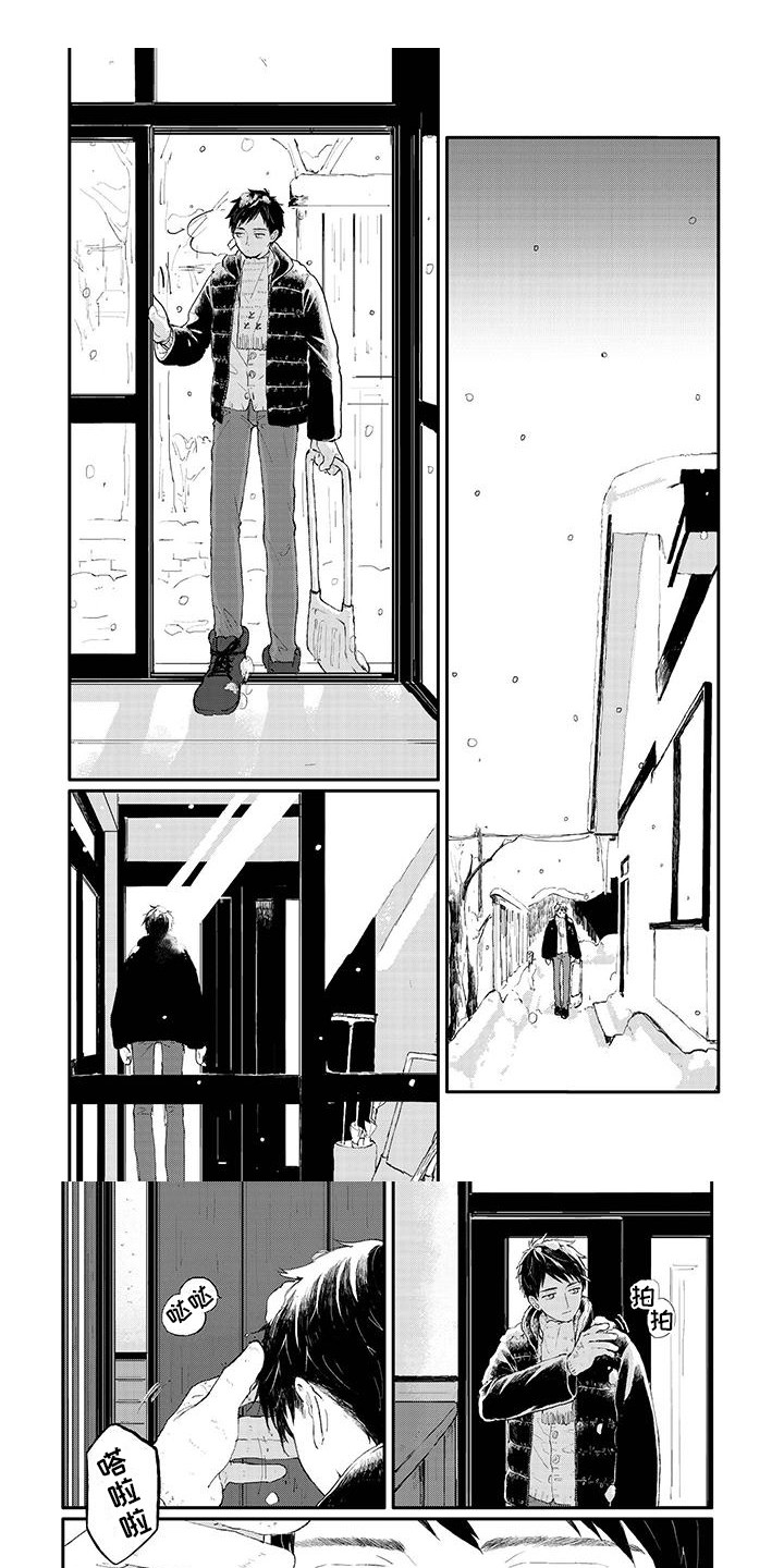 第45话0