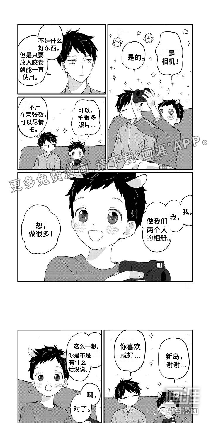 第44话0