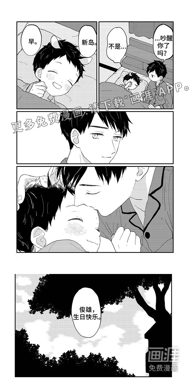 第43话0