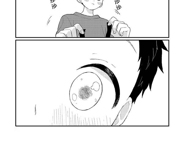 第43话9