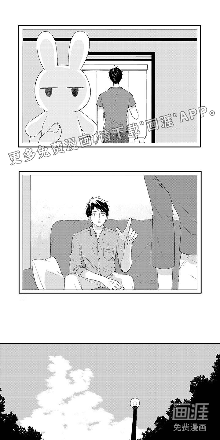 第42话0