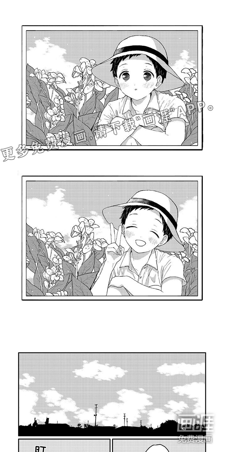 第39话0