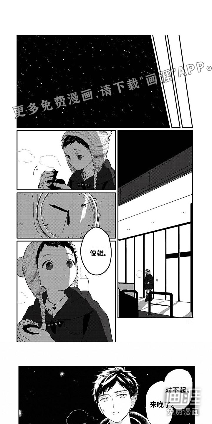 第34话0