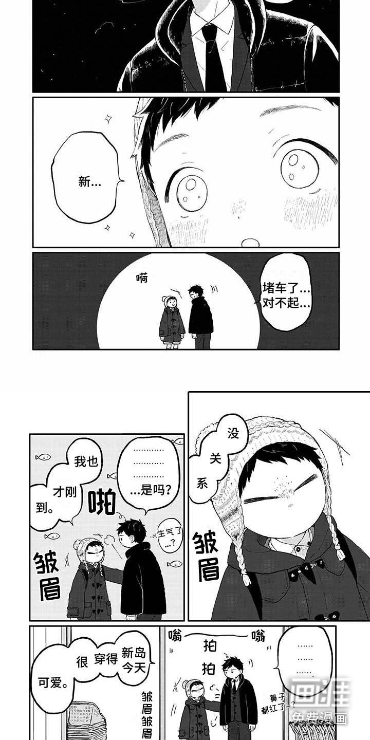 第34话1