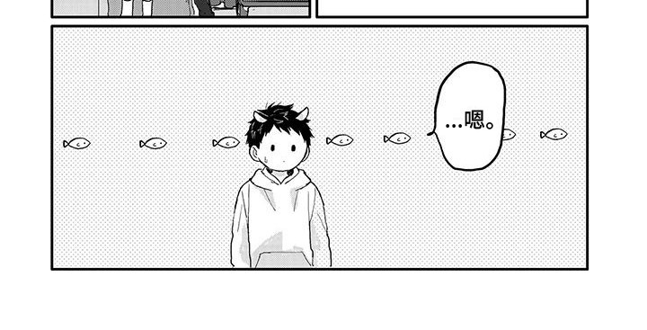 第33话17