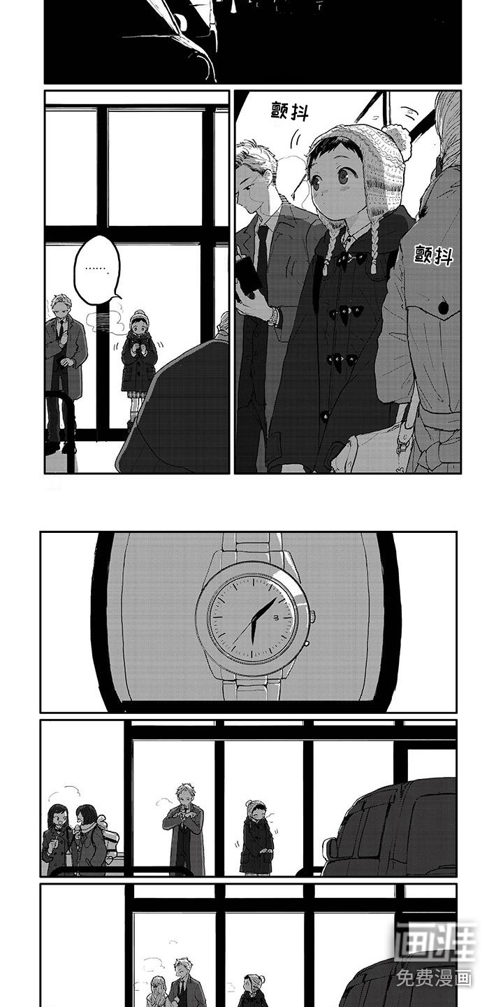 第33话6