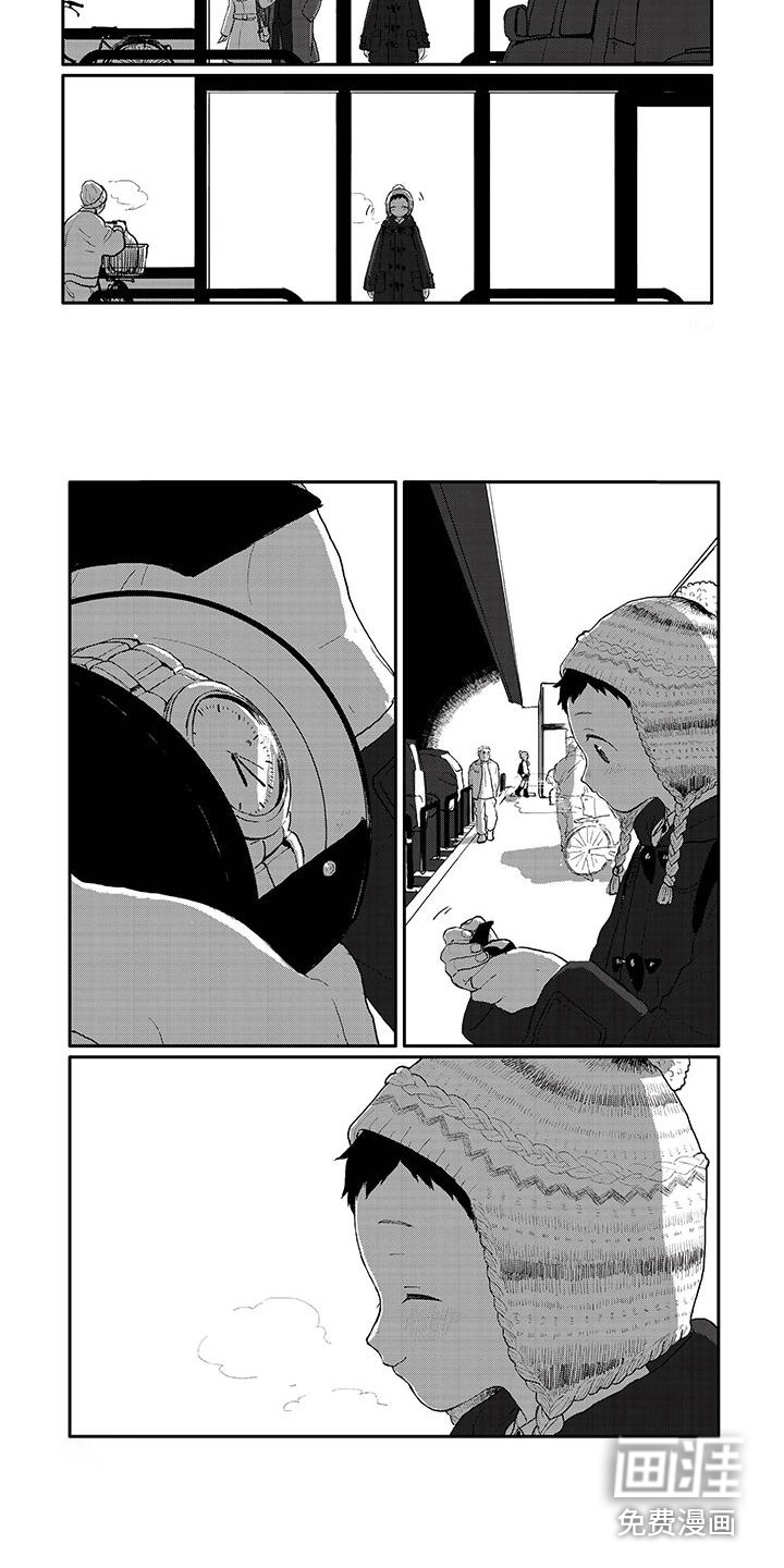 第33话7