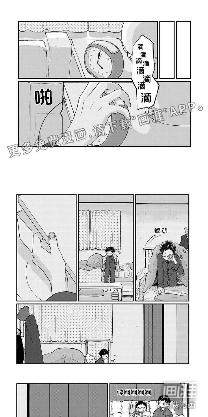 第31话0