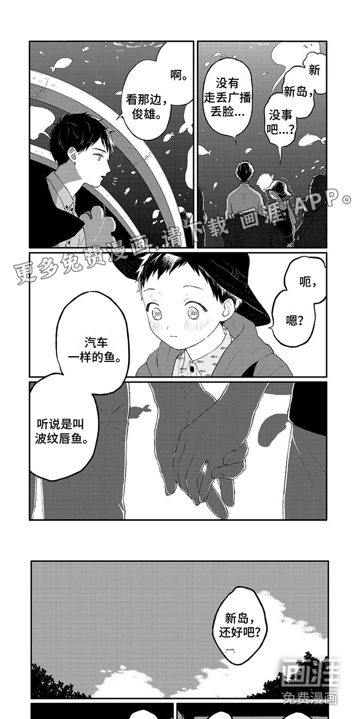 第26话0