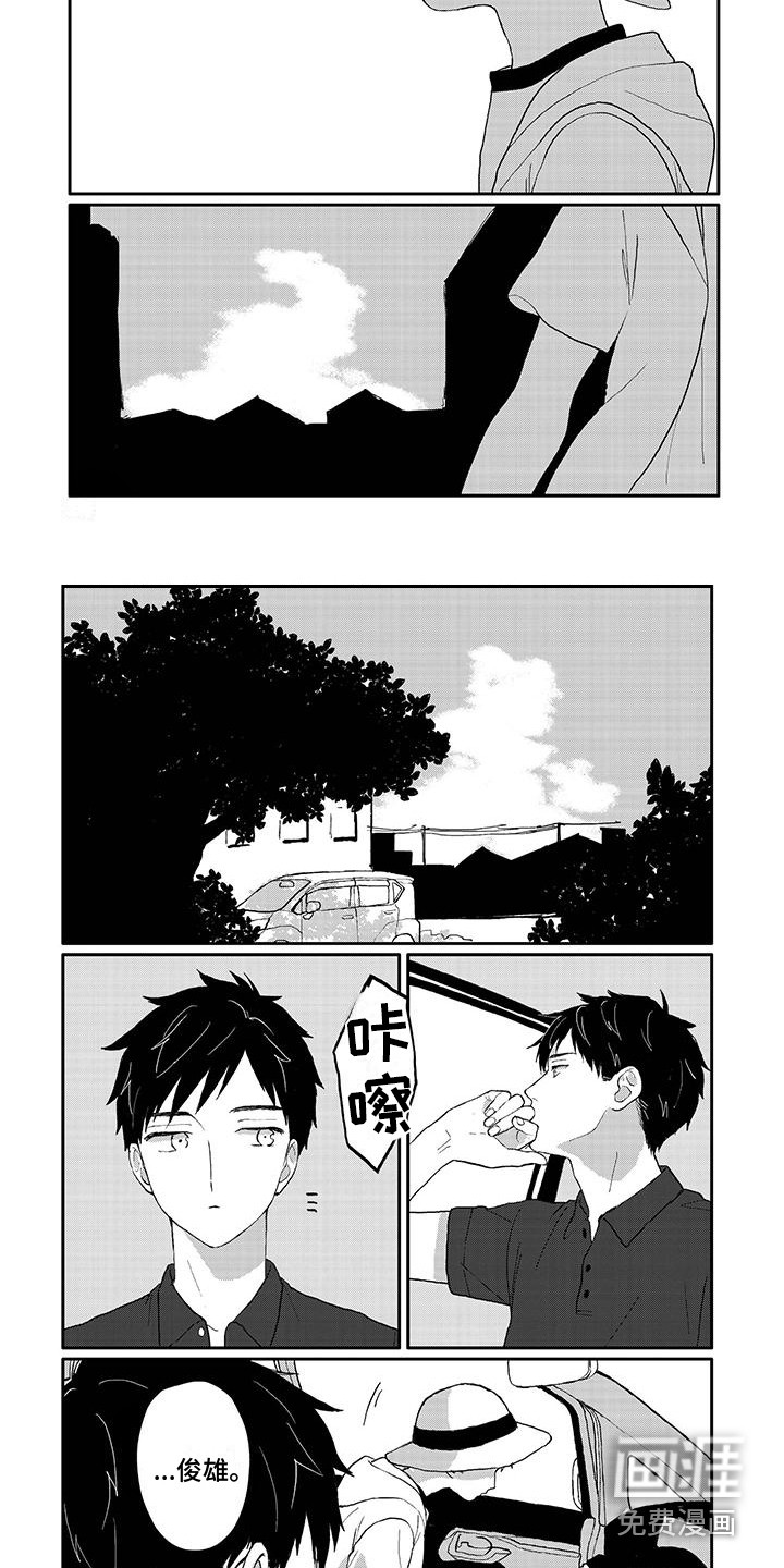 第22话4