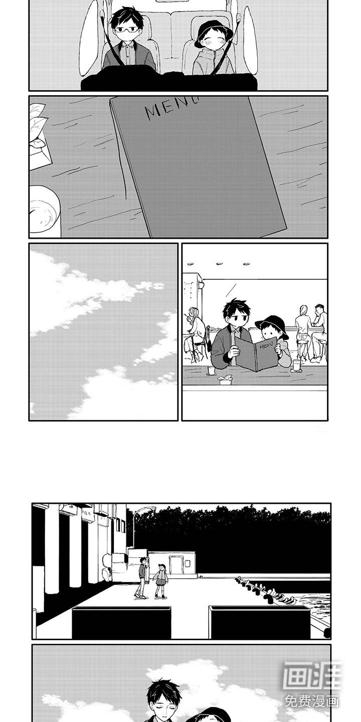 第16话3