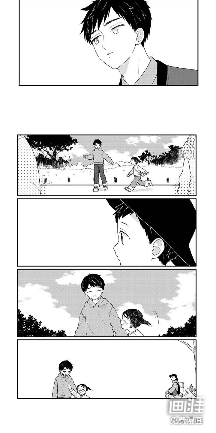 第16话7
